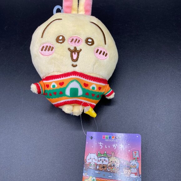 Chiikawa 7-11 Collab Sweater Usagi (D) Key Chain Plush Doll 2024 Christmas NWT - Picture 2 of 13